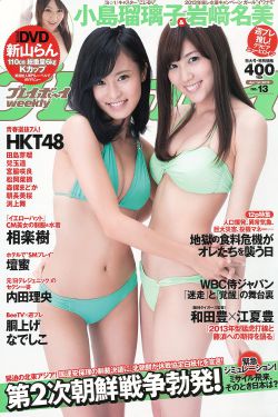 墨雨云烟电视剧免费观看